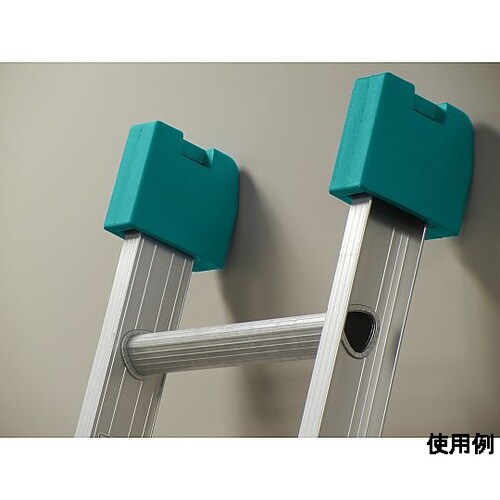 はしご用上部カバー(2個) EA902X