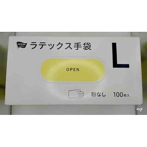 ラテックス手袋 粉無 Lサイズ 100枚