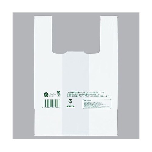 レジ袋弁当用 薄手 バイオマス由来25%