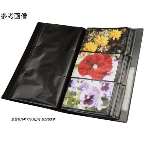 N360 フォトアルバム ブラック VO