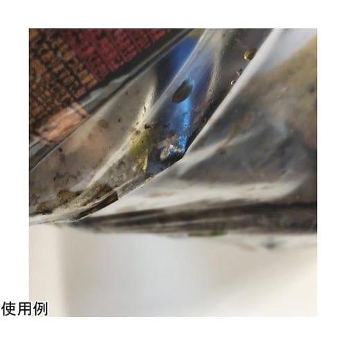 エコ再生100%ゴミ袋 10枚×30冊入