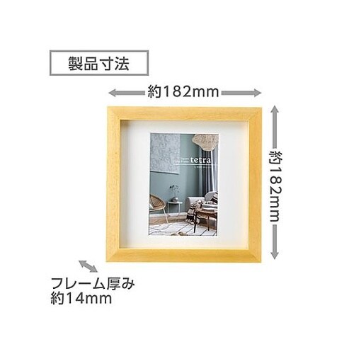 FSQTT−NTL1 額 L1面 木目