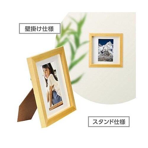 FSQTT−NTL1 額 L1面 木目