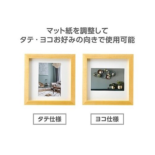 FSQTT−NTL1 額 L1面 木目