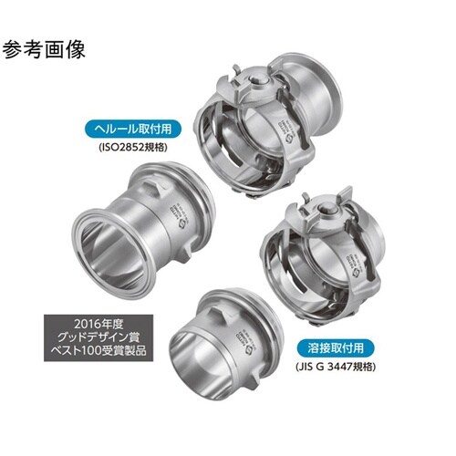 サニタリーカプラ(プラグ)1.5S溶接取