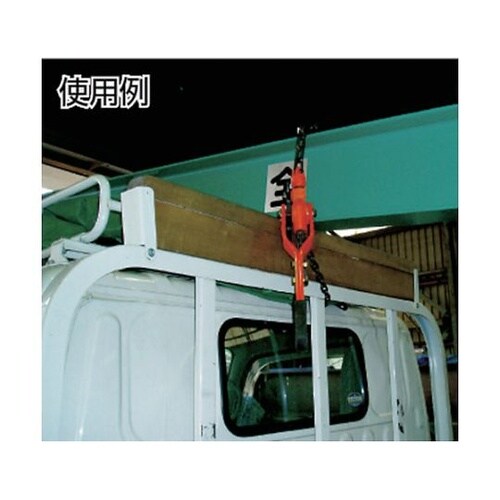 NC01010 チェーン荷締機1t