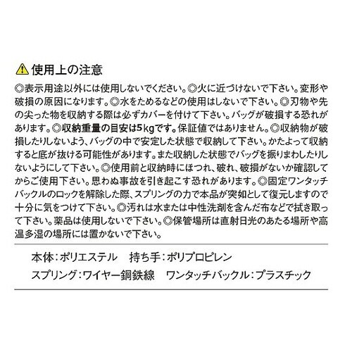 スプリングバック ラウンド型 31cm