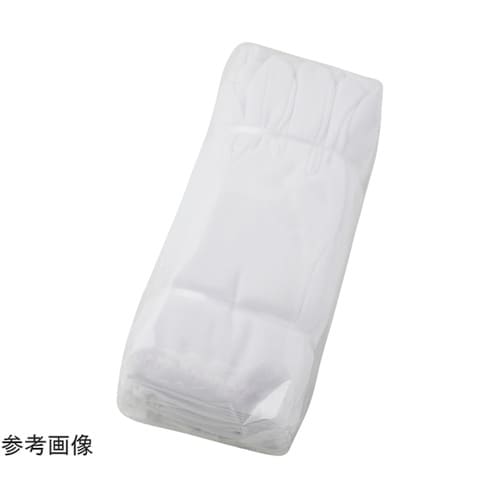 品質管理手袋 ナイロンダブル マチ付 1