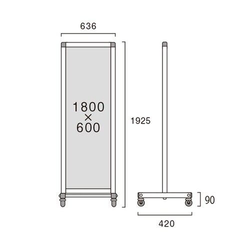 トールパーテーション1800×600 キ