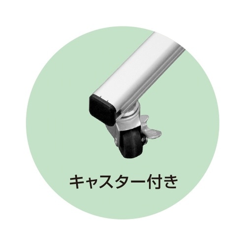 トールパーテーション1800×600 キ