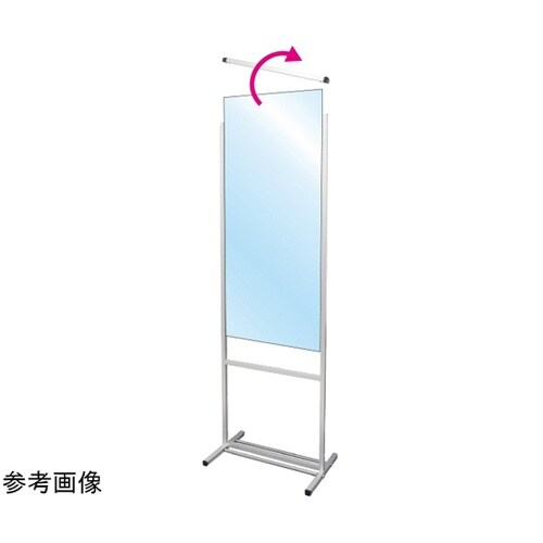 トールパーテーション1800×600 キ