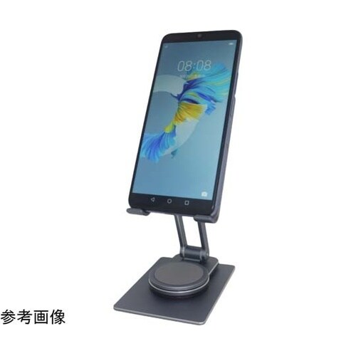 360°回転・スマホ&タブレットスタンド