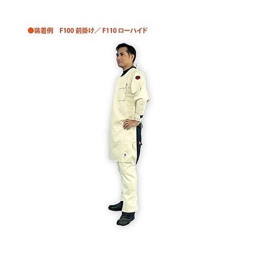 難燃防護服 鐵火 ローハイド F110