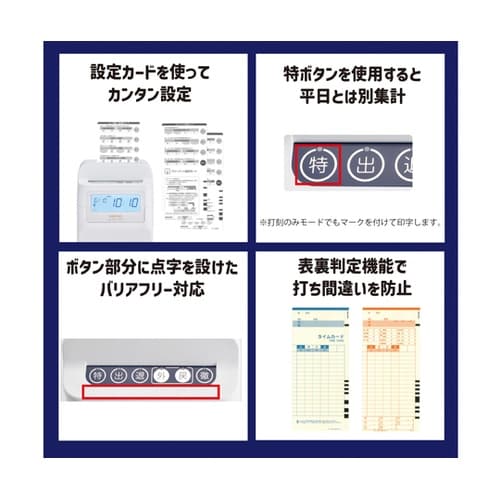MX−1000カード付 MX−1000