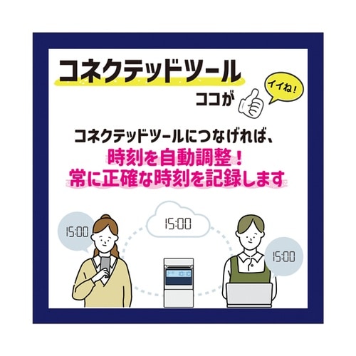 MX−1000カード付 MX−1000