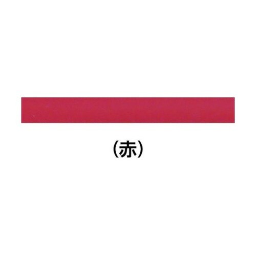 HSTT1248Q2 熱収縮チューブ 赤
