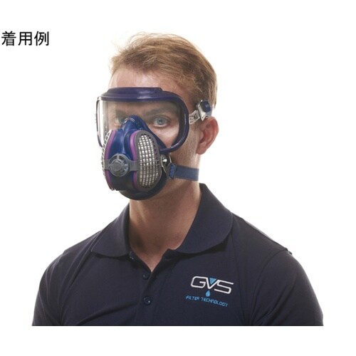 P100/RL3 エリプスインテグラ防じ