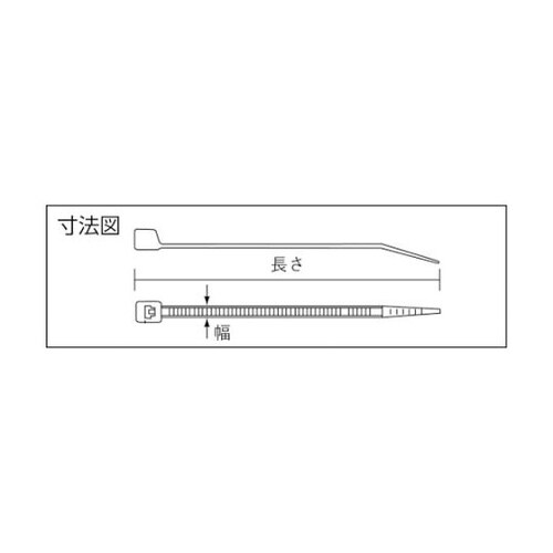 PLT370S ナイロン結束バンド