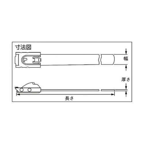 MLTタイプ 自動ロック式ステンレススチ