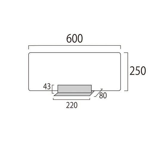 キッチンパーテーション600乳半 KCP