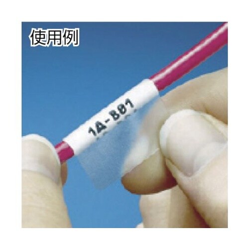 レーザープリンタ用セルフラミネートラベル