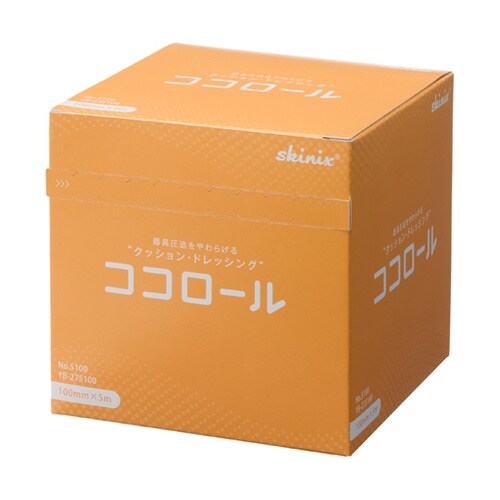 ココロール MDRPU対策用クッションド