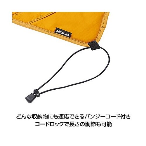 KPW−34MYL プロテクションラップ