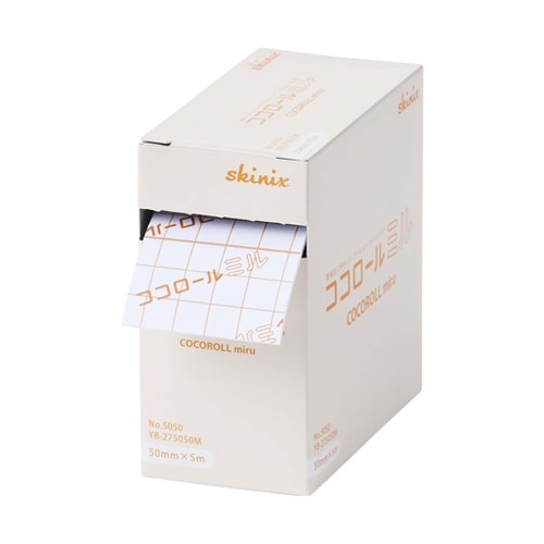 ココロールミル MDRPU対策用クッショ