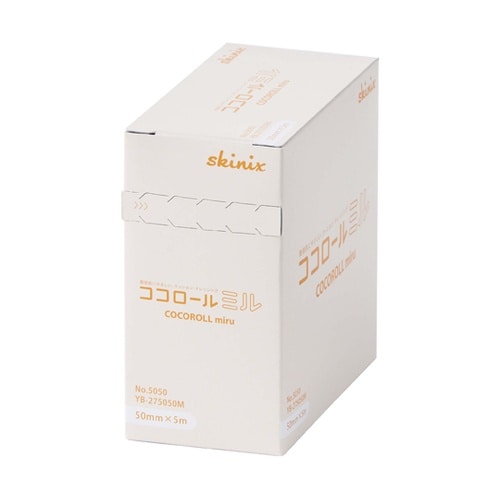 ココロールミル MDRPU対策用クッショ