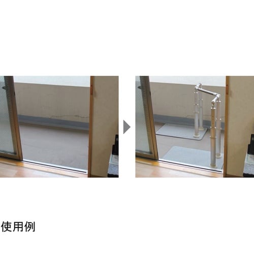 ATTOGRIP(手すり) AT−C−6