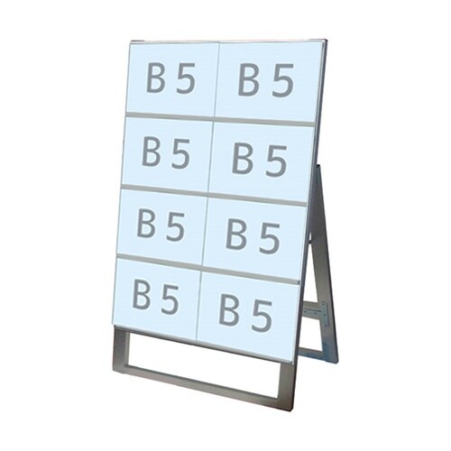 カードケーススタンド看板 B5横8片面