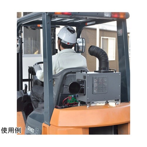 エンジン式車両専用 小型DCクーラー S