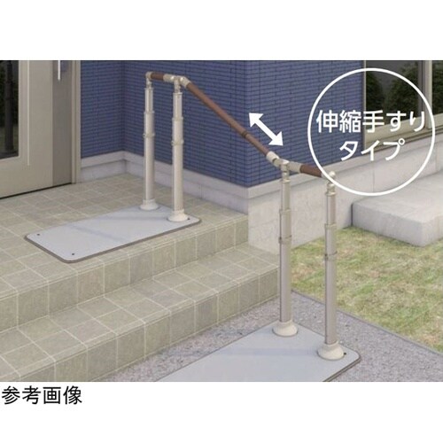 ATTOGRIP(手すり) AT−C−E