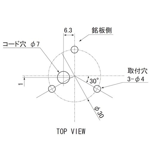 小型回転灯φ45 ニコミニ(青・ブザー付