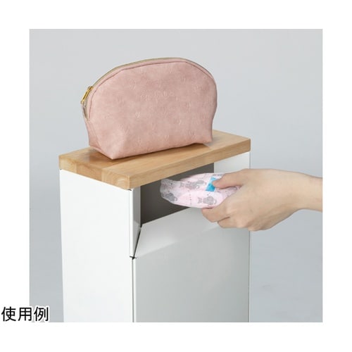 サニタリースリムボックス オフホワイト