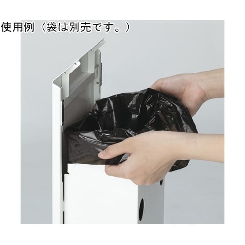 サニタリースリムボックス オフホワイト