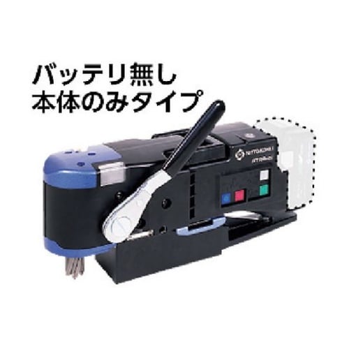 CLO2725NN アトラエース本体のみ