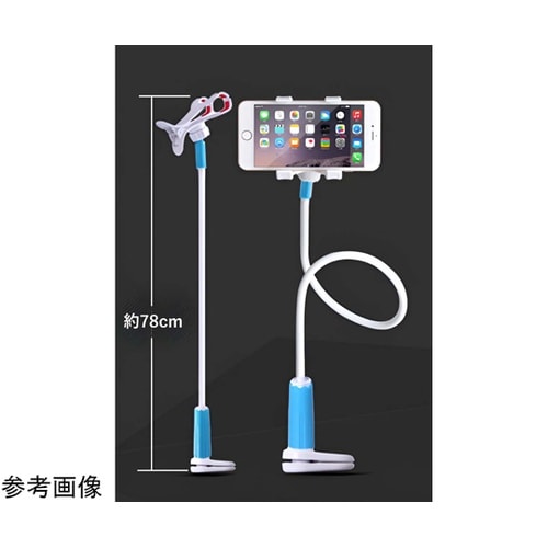 レイジースマホホルダー ピンク BS−L