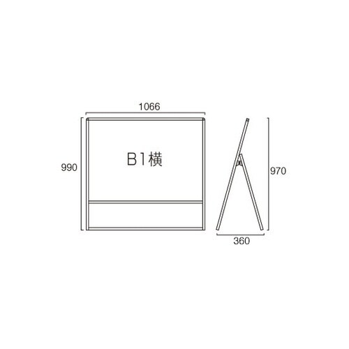 バリウススタンド看板 ホワイトボード B
