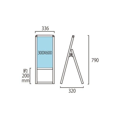 ブラックバリウススタンド看板 アルミ複合