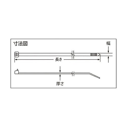 PLT3HTL30 ナイロン結束バンド