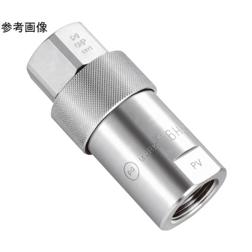 ハイパーHSPカプラ(ソケット)特殊鋼(