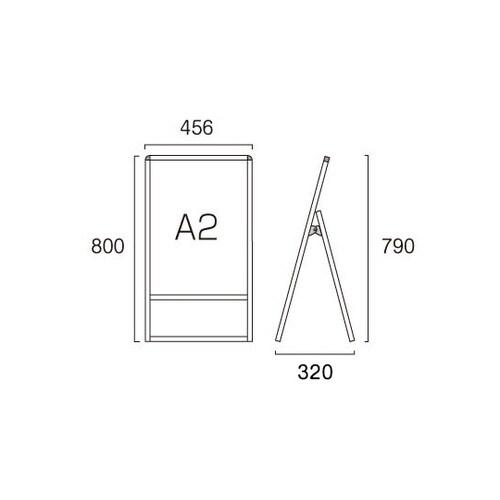 ブラックバリウススタンド看板 A2片面