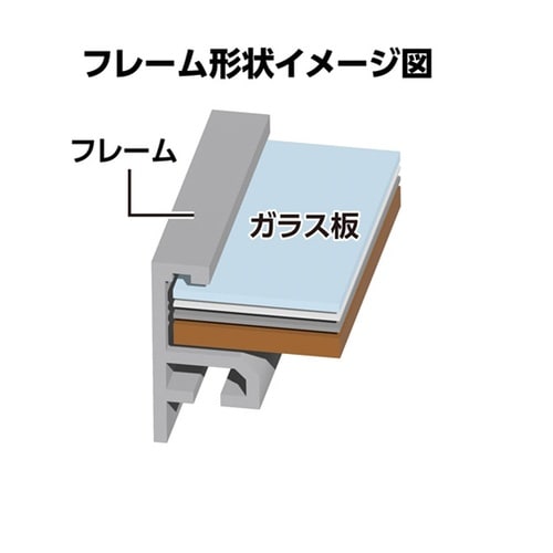 アルミガク ブラック A4 HFA−03