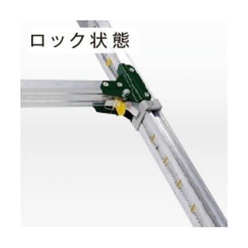 2.30m はしご兼用脚立(ワイドステッ