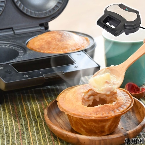 レトルトや残り物がごちそうになる「自家製