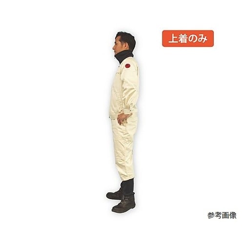 難燃防護服 鐵火 ブルゾン L FK30