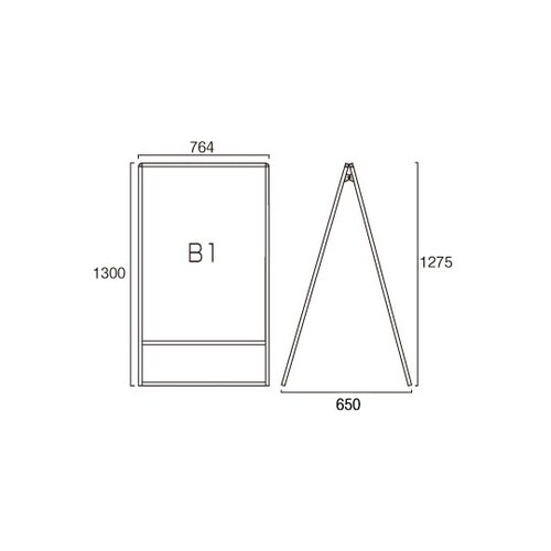 バリウススタンド看板LED B1両面 ウ