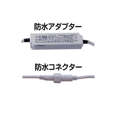 バリウススタンド看板LED B1両面 ウ