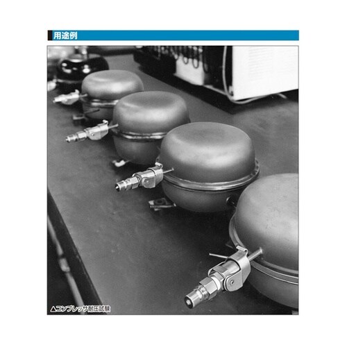 PCVパイプカプラ 銅パイプ接続用 パイ